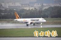 台灣虎航飛函館班機旅客突身體不適 急返桃機