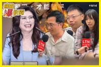 自由爆新聞》國民黨躺平被電爆！街訪民意怒：不該存在台灣