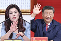 「鄭習會」和平玩假的？ 中國在上海近海設立多塊「航空保留區」