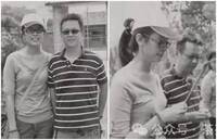 鄭麗文將啟程訪中會習近平  昔日偕夫雲南祭祖照被翻出