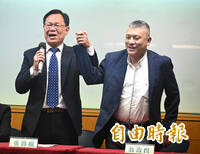 嘉義市長藍白合張啓楷勝出！ 對決民進黨立委王美惠