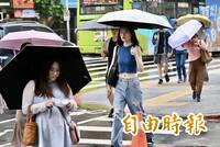 鋒面來襲！ 中部以北慎防雷雨  北台灣高溫降至22度