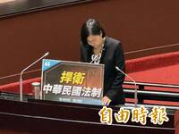 卓榮泰拒絕備詢！韓國瑜突宣布「休息」 李貞秀看傻了