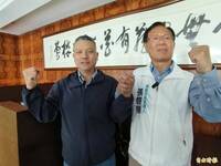 嘉義市長藍白合張啓楷勝出！ 對決民進黨立委王美惠