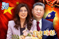 新聞360》鄭習會「極可能」劇本曝！矢板明夫戳破鄭麗文這事：取巧套招