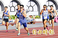 《TAIPEI TIMES》Taiwan Athletics Open canceled due to budget holdup