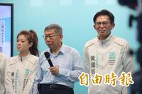 黃國昌率新北小雞喊「財政紀律」 網灌爆狂酸：960+110=960110？