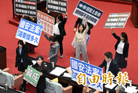 國民黨團今不處理總預算 民眾黨團提案延會到7/31