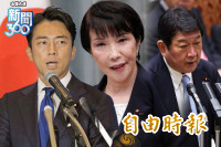 新聞360》日本震撼「降級中國」！學者揭實藏這訊號