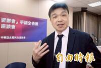 鄭麗文大讚習近平領中「完全脫貧」 陸委會：恐連李克強都無法認同......