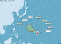 「辛樂克」明增強為今年首強颱！4/14前高溫炎熱  下週三北部變天