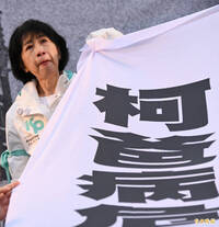 爆破士又來！6000萬房是「小case」 鍾小平爆陳佩琪看永康街1.6億豪宅