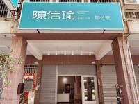 前北市勞動局長陳信瑜 重返高雄選議員成立辦公室