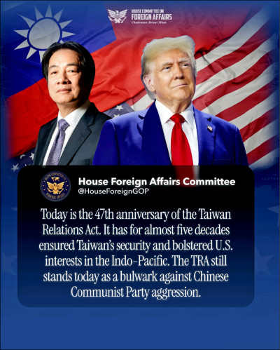 台灣關係法立法47週年 美國會秀川賴照挺台