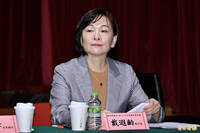 收台商捐款？馬英九基金會：蕭旭岑、王光慈違反財政紀律重大事證明確