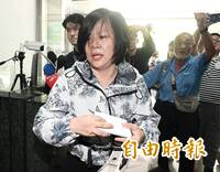 民眾黨開除李貞秀黨籍 「連續性違紀」掰了不分區立委