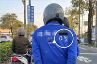 工人制服「繡名字＋血型」有何用途？ 內行人揭背後洋蔥真相