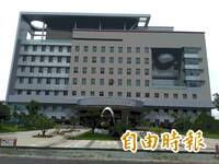 橋檢偵結共諜案起訴10人  涵蓋三軍和海巡收賄共506萬元