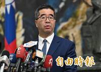 馬英九查蕭旭岑變內鬥！調查小組批馬辦片面發佈訊息、混淆視聽