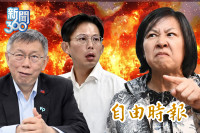 新聞360》李貞秀狂噴兩天狼性滅黨！學者神解民眾黨一路騙：比較嚴重的是這事