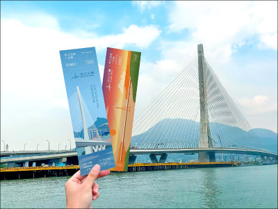 新北淡江大橋5/12通車 明邀市民登橋
