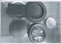 「座車被裝追蹤器」李乾龍婉拒報案 新北警仍將組專案小組追查