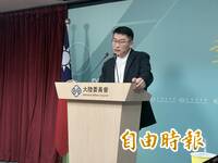 證實4/7收到中方直航函文 陸委會：先解決觀光團問題較實際