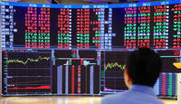 《TAIPEI TIMES》Taiwan’s market cap tops US$4 trillion