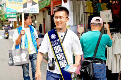 國民黨新北議員初選爭議》蕭敬嚴嗆徐巧芯：等妳很久了 徐：是恐嚇嗎