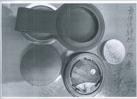 諷尹乃菁超速嘴快逼慘黨內大老 張育萌：為了扯賴清德不擇手段