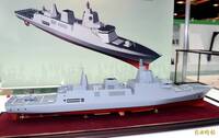 延宕長達10年之久  海軍「下一代作戰艦」本週啟動設計評估案招標