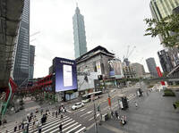 《TAIPEI TIMES》 CIER raises its GDP forecast to 7.22％