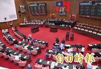 《刑訴法》修正三讀！酒駕、殺童及兒少性剝削等罪納預防性羈押事由