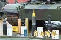 1.25兆軍購不只買飛彈丶自走砲  還要一次性大買「這5款」急缺彈藥