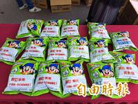 又多1人認識護國神物  日本糖果店老闆讚「乖乖奇妙信仰」