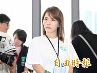 陳智菡操控柯文哲臉書帳號？ 四叉貓提多處跡象佐證