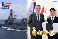 自由說新聞》澳洲加入美日台抗中聯盟？陳破空揭中共「作惡在先」淪全球公敵