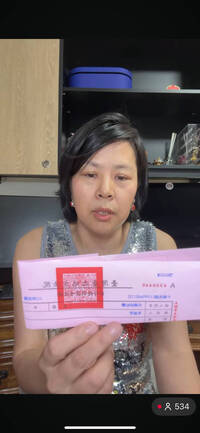 李貞秀聲請假處分！台北地院證實已收到 裁定將出爐