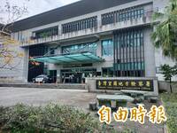 羅東男子疑隱匿母親死訊4年詐領年金無保請回 宜檢抗告