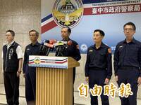 史上首位因辣椒水被拔官的分局長 只因手掌不怕辣而肇禍？