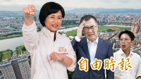 新聞360》三致命傷藍新北選情步步崩！黃國昌「傳選彰化」魔咒發酵？