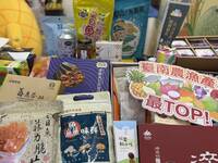 「台南隊」前進新加坡食品展 力推從產地到餐桌 