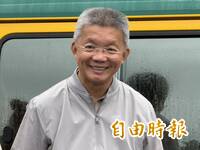 國民黨宜蘭三星鄉長李志鏞涉貪20萬 一審判12年將停職