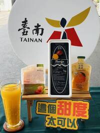 先進製程的台南芒果泥深受歡迎 9噸成功外銷日本