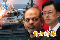 新聞360》美國抓包、中共急跳腳！談判前夕學者曝伊朗盤算恐破滅