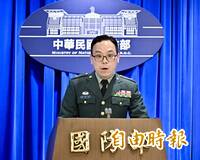 今年總預算終付委！ 受影響國防預算780億元 「內含軍售」也恐受害