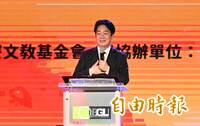 獨家》賴清德明出訪史瓦帝尼 可望與這些國家領導人或政要自然互動