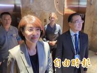 中國打壓賴總統出訪 南投舉辦「兩湖論壇」許淑華三緘其口