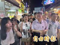 稱「辣椒水事件」民眾黨自導自演 黃智賢：小小爛黨整天搞一堆破事