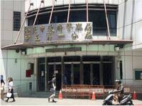 北市女警產後血崩離世留稚子  中正一分局將設立專屬信託帳戶專款專用